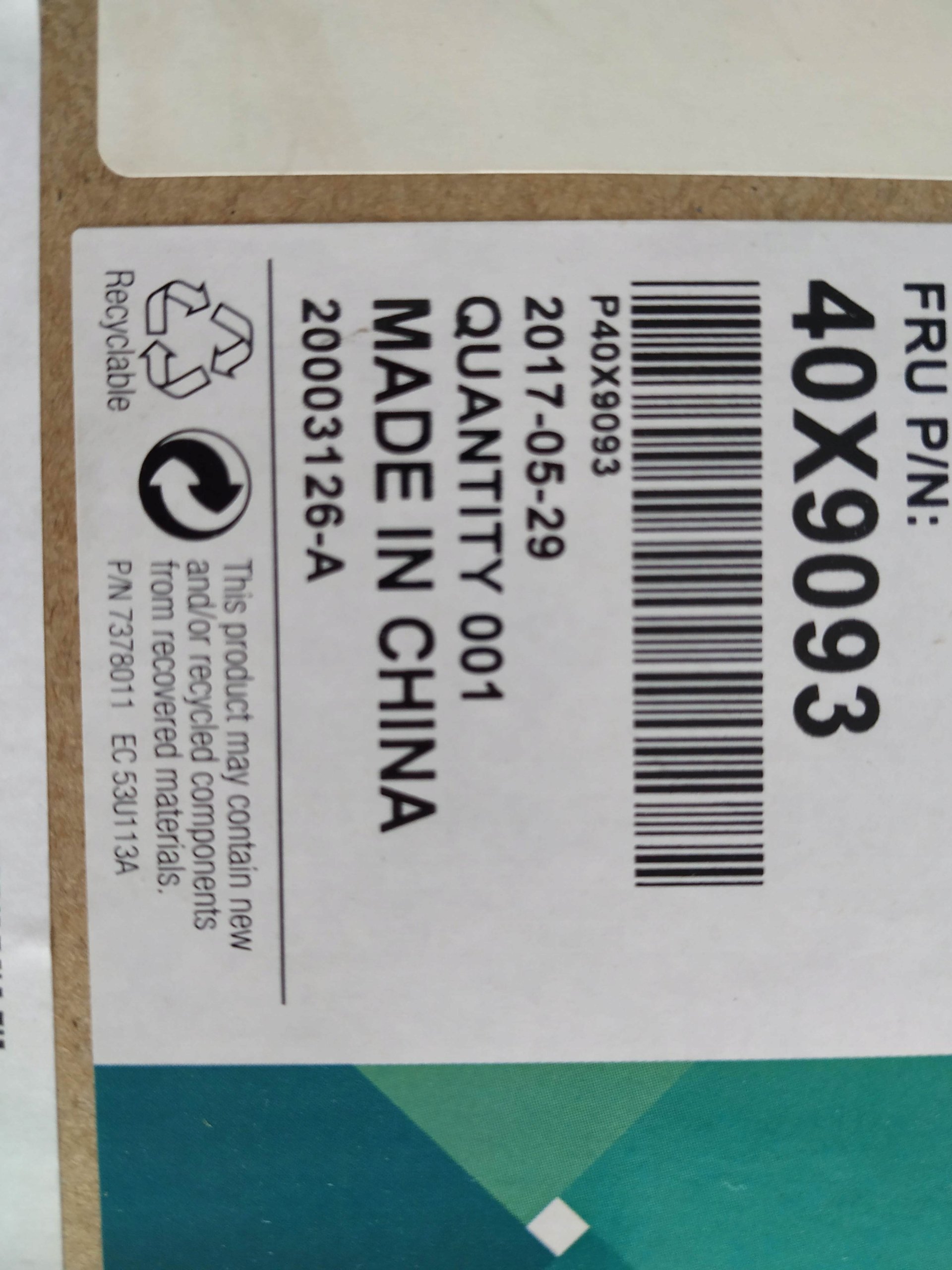 Lexmark ADF assembly 40X9093