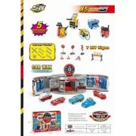 Tory, garaże, parkingi - Zestaw Parking SK-128S Maksik - miniaturka - grafika 1