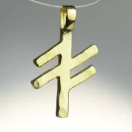 Wisiorki - Sotis Sigil Klucz Twórczego Życia Ag925 + Au 24kar, 1,9g - miniaturka - grafika 1