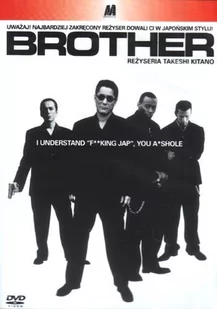MONOLITH Brother Płyta DVD) - Filmy akcji DVD - miniaturka - grafika 1