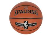 Koszykówka - Spalding Nba Platinum Precision Ball 76307Z, Piłka Do Koszykówki Pomarańczowa - miniaturka - grafika 1