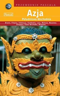 Azja Południowo-Wschodnia - Przewodniki - miniaturka - grafika 1