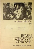 Książki o kulturze i sztuce - Bywaj dziewcze zdrowe - miniaturka - grafika 1