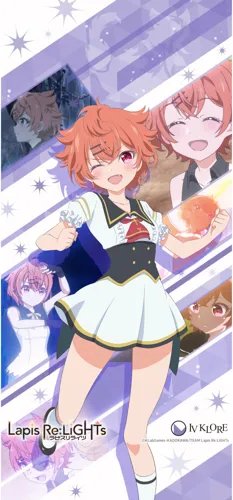 Plakat Anime Lapis Re:Lights LRL_038 A3 (custom)
