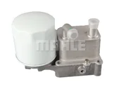 Silnik - akcesoria - Chłodnica oleju, olej silnikowy Mahle CLC 8 000S - miniaturka - grafika 1