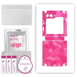 Folia naklejka skórka strukturalna na TYŁ+BOKI do Samsung Galaxy Z Flip5 -  Moro | Camo Różowy - apgo SKINS - Szkła hartowane na telefon - miniaturka - grafika 1