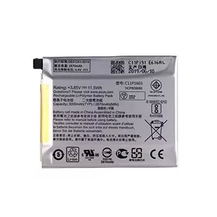Bateria ASUS C11P1603 do ZenFone 3 Deluxe bulk 3000 mAh ZS550/ZS570KL Short Series - Baterie i akcesoria - miniaturka - grafika 1