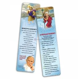 Zakładka do książki - Modlitwa kierowcy - Zakładki do książek - miniaturka - grafika 1