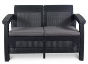 Allibert Sofa Corfu Love Seat antracit