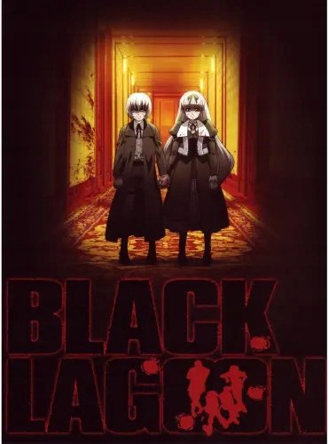 Plakat Anime Manga Black Lagoon bl_059 A2 (custom)