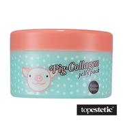 Maseczki do twarzy - Holika Maska kolagenowa na noc - Pig-Collagen Jelly Pack Maska kolagenowa na noc - Pig-Collagen Jelly Pack - miniaturka - grafika 1