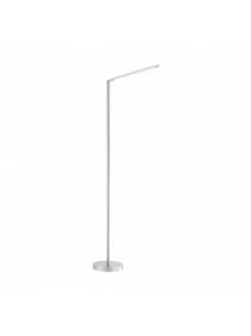 LeuchtenDirekt Lampa podłogowa LED Leuchten Direkt Dawda 11012-55 - Lampy stojące - miniaturka - grafika 1