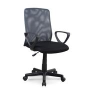 Fotele i krzesła biurowe - Fotel Obrotowy Pracowniczy Alex Czarny / Szary Halmar - miniaturka - grafika 1