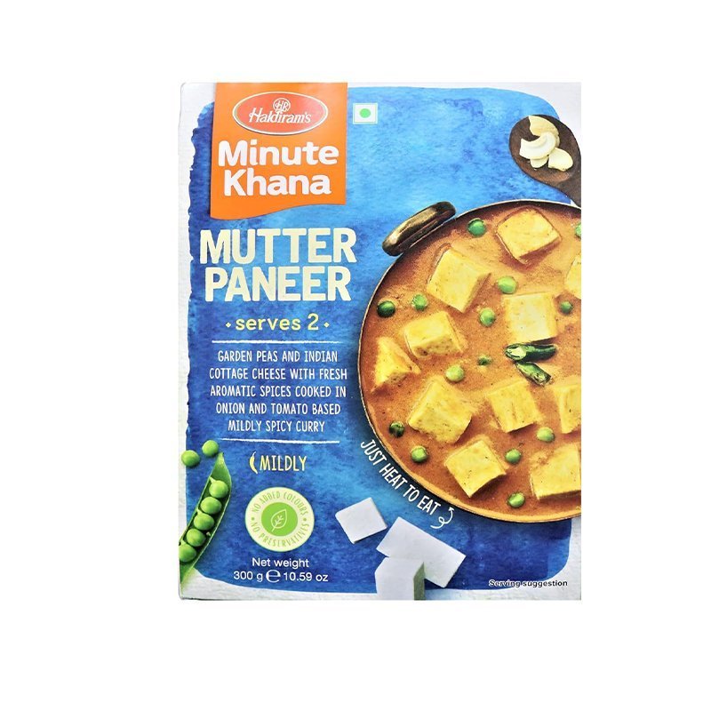 Gotowe danie Haldiram's Mutter Paneer Mild 300 g - curry paneer groszek