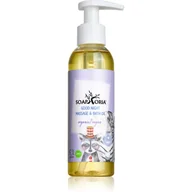 Olejki i świece do masażu - Soaphoria Babyphoria olejek do kąpieli i masażu na dobranoc dla dzieci 150 ml - miniaturka - grafika 1