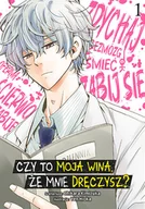 Komiksy dla młodzieży - Czy to moja wina, że mnie dręczysz? Tom 1 - miniaturka - grafika 1