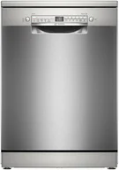 Zmywarki - Bosch Serie 2 SMS2HVI02E - miniaturka - grafika 1