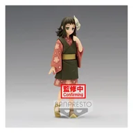 Figurki kolekcjonerskie - Figurka Demon Slayer Kimetsu no Yaiba - Makomo - miniaturka - grafika 1