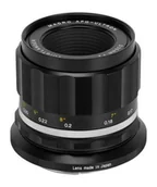Obiektywy - Voigtlander Macro APO Ultron D35 mm f/2.0 do Nikon Z - miniaturka - grafika 1