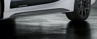 2X NOWA ORYGINALNA LISTWA OSŁONA PROGU PROGI NAKŁADKA CARBON BMW M4 G22 51772473039 2473038 2473039 - Nadwozie - akcesoria - miniaturka - grafika 1