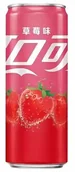 Napoje gazowane - Chińska Fanta Truskawka - miniaturka - grafika 1