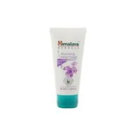 Kremy i maski do rąk - Himalaya LBIOTICA krem do dłonie nawilż wygładz-odżywc 50ml 7050204 - miniaturka - grafika 1