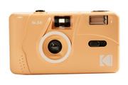 Aparaty analogowe - Aparat analogowy Kodak M38 Reusable Camera Grapefruit - miniaturka - grafika 1