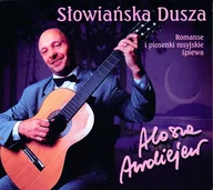 Folk - Awdiejew Alosza Słowiańska dusza [Digipack] Alosza Awdiejew - miniaturka - grafika 1