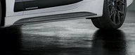 Nadwozie - akcesoria - 2X NOWA ORYGINALNA LISTWA OSŁONA PROGU PROGI NAKŁADKA CARBON BMW M4 G22 51772473039 2473038 2473039 - miniaturka - grafika 1