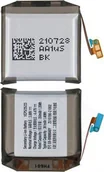 Pozostałe akcesoria do telefonów - Samsung R870 R875 R890 R895 Battery - miniaturka - grafika 1