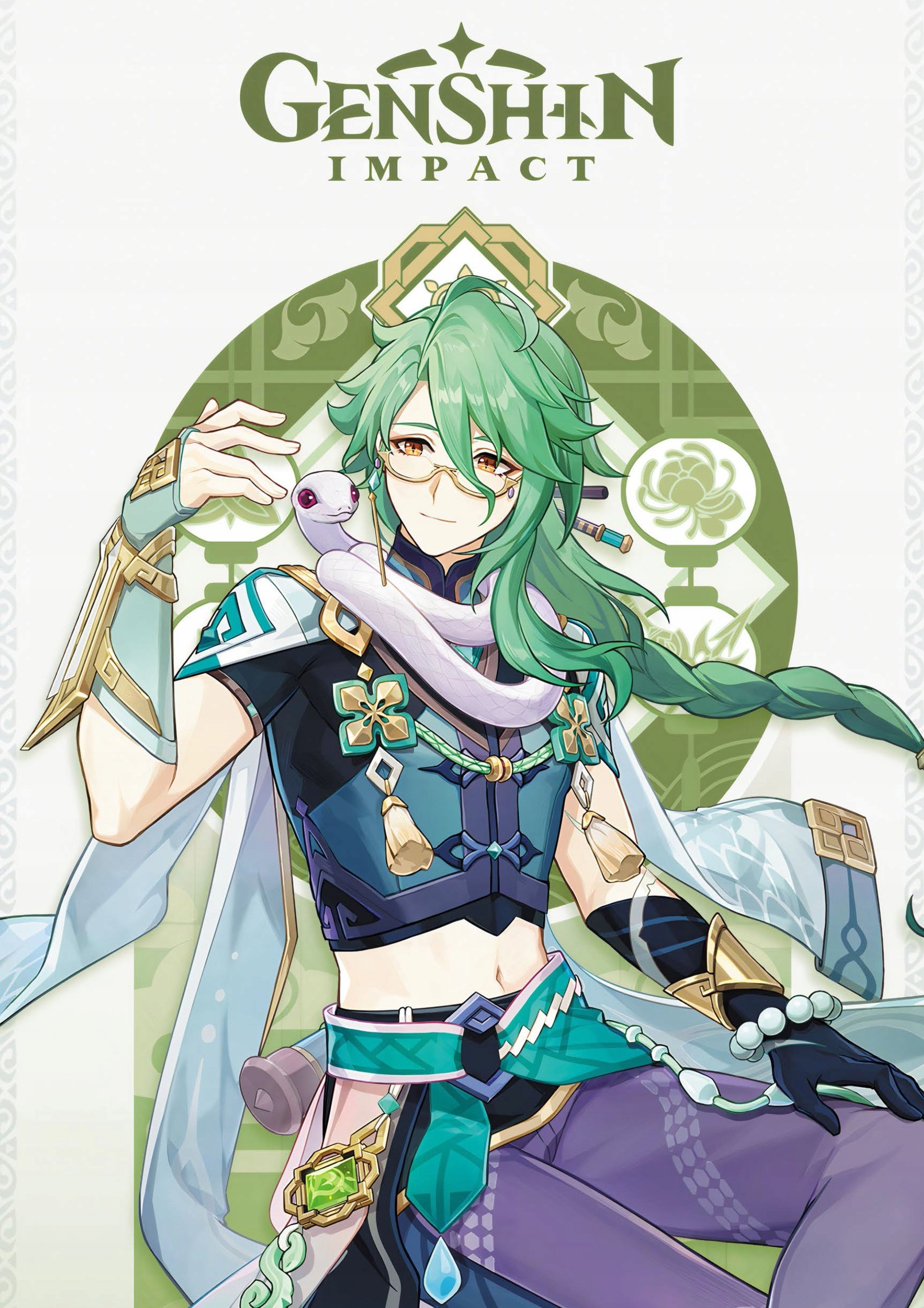 Plakat A1 Genshin Impact Baizhu