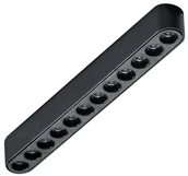 Lampy pozostałe - 1-faz lampa do systemu szynowego sufitowa Sangria AZ5277 LED 12W czarna - miniaturka - grafika 1