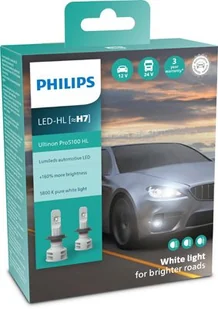 Żarówka, reflektor dalekosiężny Philips 11972U51X2 - Żarówki samochodowe - miniaturka - grafika 1