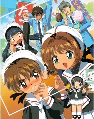 Plakat Anime Cardcaptor Sakura ccs_025 A2 (custom)