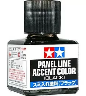 Panel Accent Black - Akcesoria i części modelarskie - miniaturka - grafika 1
