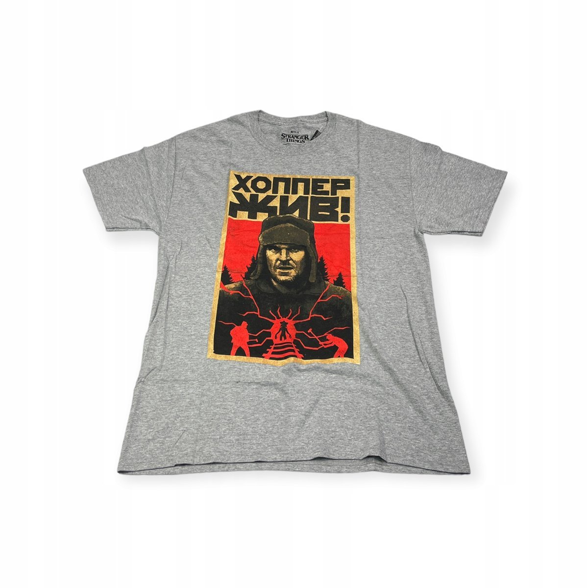 Koszulka T-shirt męski okrągły dekolt SPENCER'S STRANGER THINGS M
