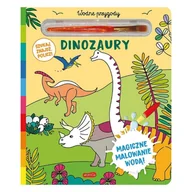 Komiksy dla dzieci - HarperKids Dinozaury Książka Akademia Mądrego Dziecka Książeczka Dla Dzieci Wodne Przygody - miniaturka - grafika 1