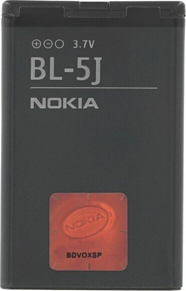 Nokia BL-5J Akku Bulk