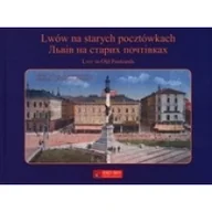 Albumy krajoznawcze - Lwów na starych pocztówkach - Księży Młyn - miniaturka - grafika 1