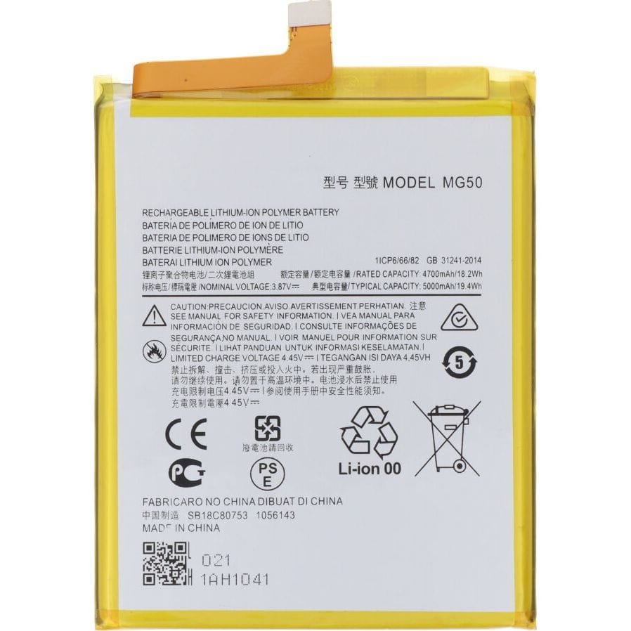Bateria MG50 5000 mAh + klej do baterii do Motorola Moto G9 Plus OEM