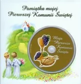 Religia i religioznawstwo - Jedność praca zbiorowa Pamiątka mojej Pierwszej Komunii Świętej z płytą DVD - miniaturka - grafika 1