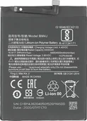 Baterie do telefonów - Bateria BM4J do Xiaomi Redmi Note 8 Pro 4500mAh bateria zastępcza - miniaturka - grafika 1