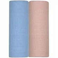 Pieluchy - Ega Kids Pieluchy Muślinowe Kreszowane Zestaw 2 szt. - miniaturka - grafika 1