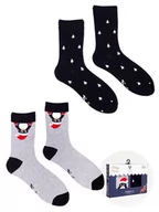 Skarpetki męskie - Skarpety Świąteczne Bawełniane W Pudełku Pingwin 2Pak 39-42 Yoclub - miniaturka - grafika 1