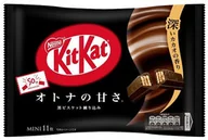 Kuchnie świata - KitKat Mini Otona-no-Amasa Black z ciemną czekoladą, torebka 11 szt. - Nestl - miniaturka - grafika 1