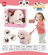 Zabawki interaktywne dla dzieci - Piesek - Maksik - miniaturka - grafika 1