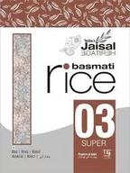 Ryż - Ryż Basmati Super JAISAL 5kg - miniaturka - grafika 1