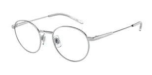 Okulary korekcyjne Arnette AN 6132 THE PROFESSIONAL 740 - Okulary korekcyjne, oprawki, szkła - miniaturka - grafika 1