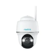 Kamery IP - Reolink B430 - miniaturka - grafika 1