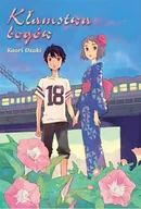 Komiksy dla młodzieży - Kłamstwa Bogów - miniaturka - grafika 1